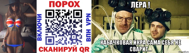 Amphetamine 97% Рассказово