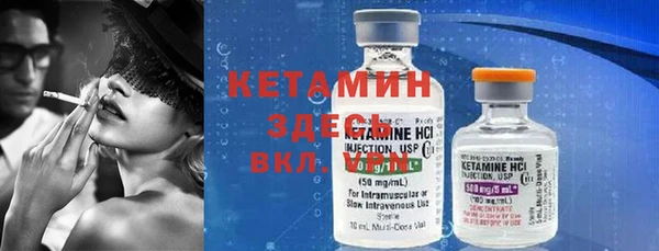 кокаин перу Абаза
