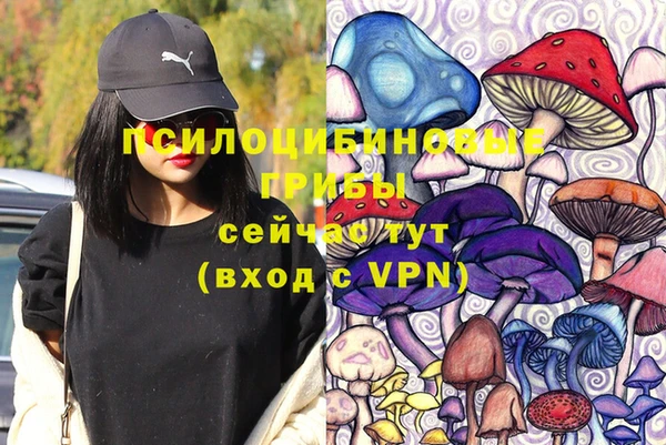 марихуана Пересвет