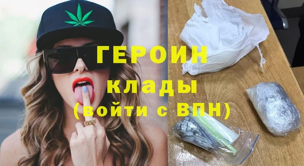герыч Алзамай