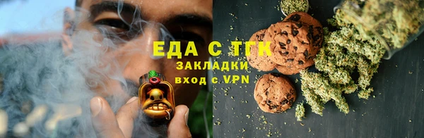 прущие грибы Пестово