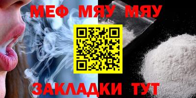 МДМА Кандалакша