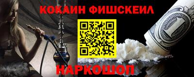 тгк Камышлов
