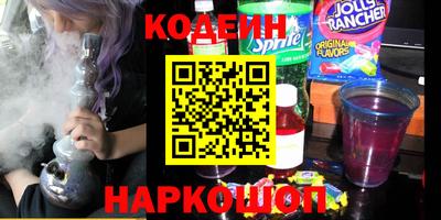 мдма Канаш
