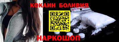 МДМА Кандалакша