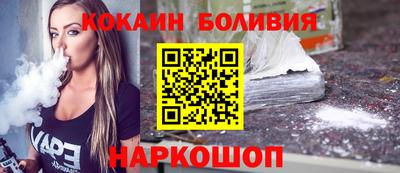 мдма Канаш