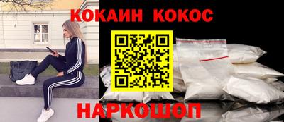 тгк Камышлов