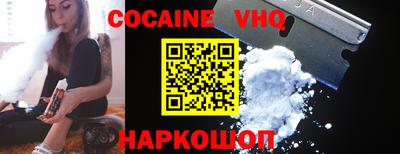 мдма Канаш