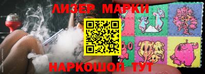 тгк Камышлов