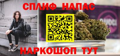 МДМА Кандалакша