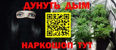 тгк Камышлов