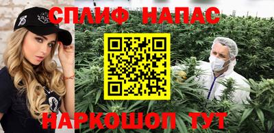 мдма Канаш