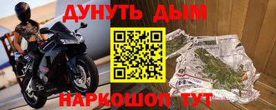 тгк Камышлов