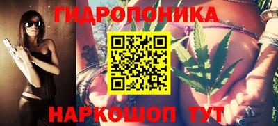 МДМА Кандалакша