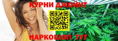 мдма Канаш
