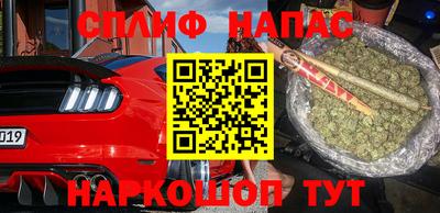 МДМА Кандалакша