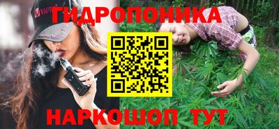 альфа пвп Пушкино