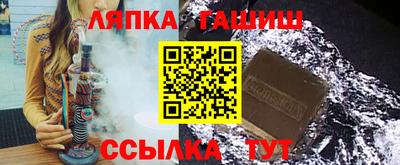 МДМА Кандалакша