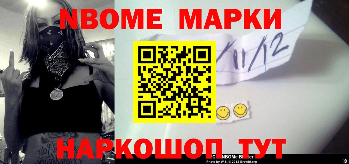 LSD-25 экстази ecstasy  Вход с VPN  LSD-25 экстази кислота  Рассказово 