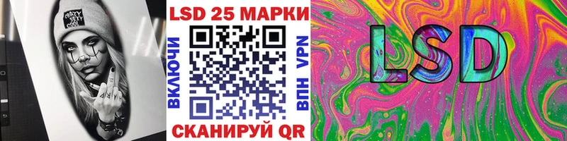 где продают наркотики  Рассказово  гидра сайт  Марки N-bome 1,5мг 